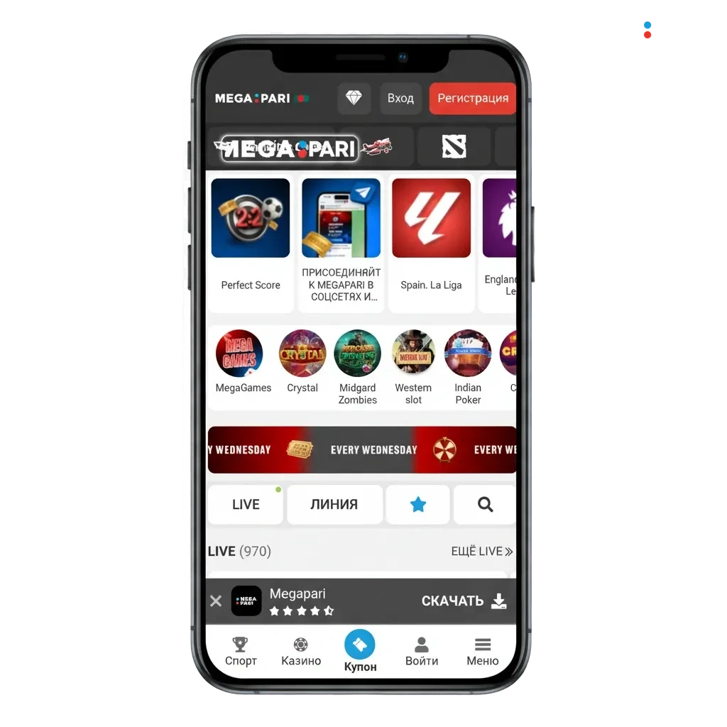MegaPari app download for Android and iOS; Bangladesh users, English/Bengali, betting & casino, payment options shown.
