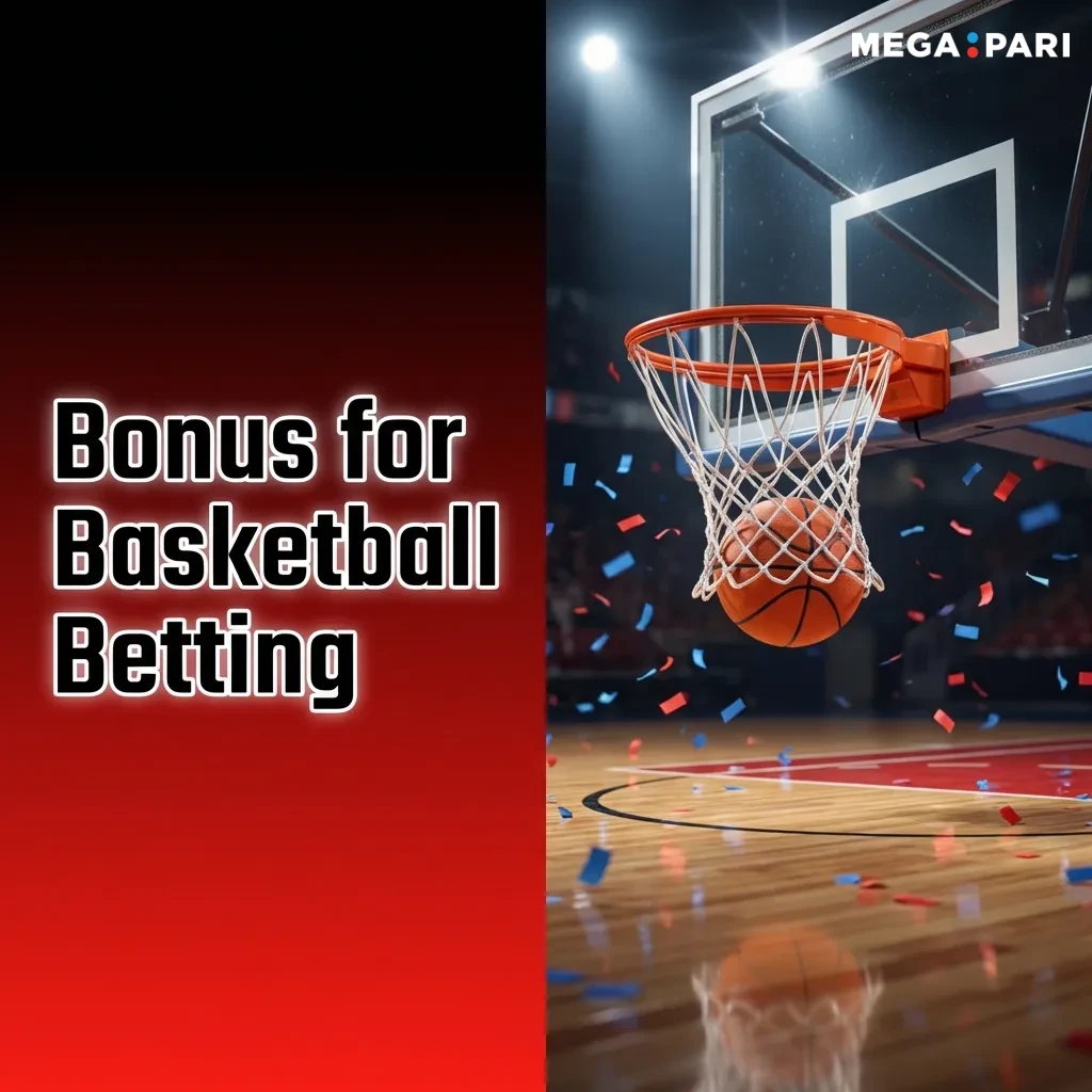 Basketball betting bonus offer showing 100% matched deposit up to ₹10,000 for new users with wagering requirements